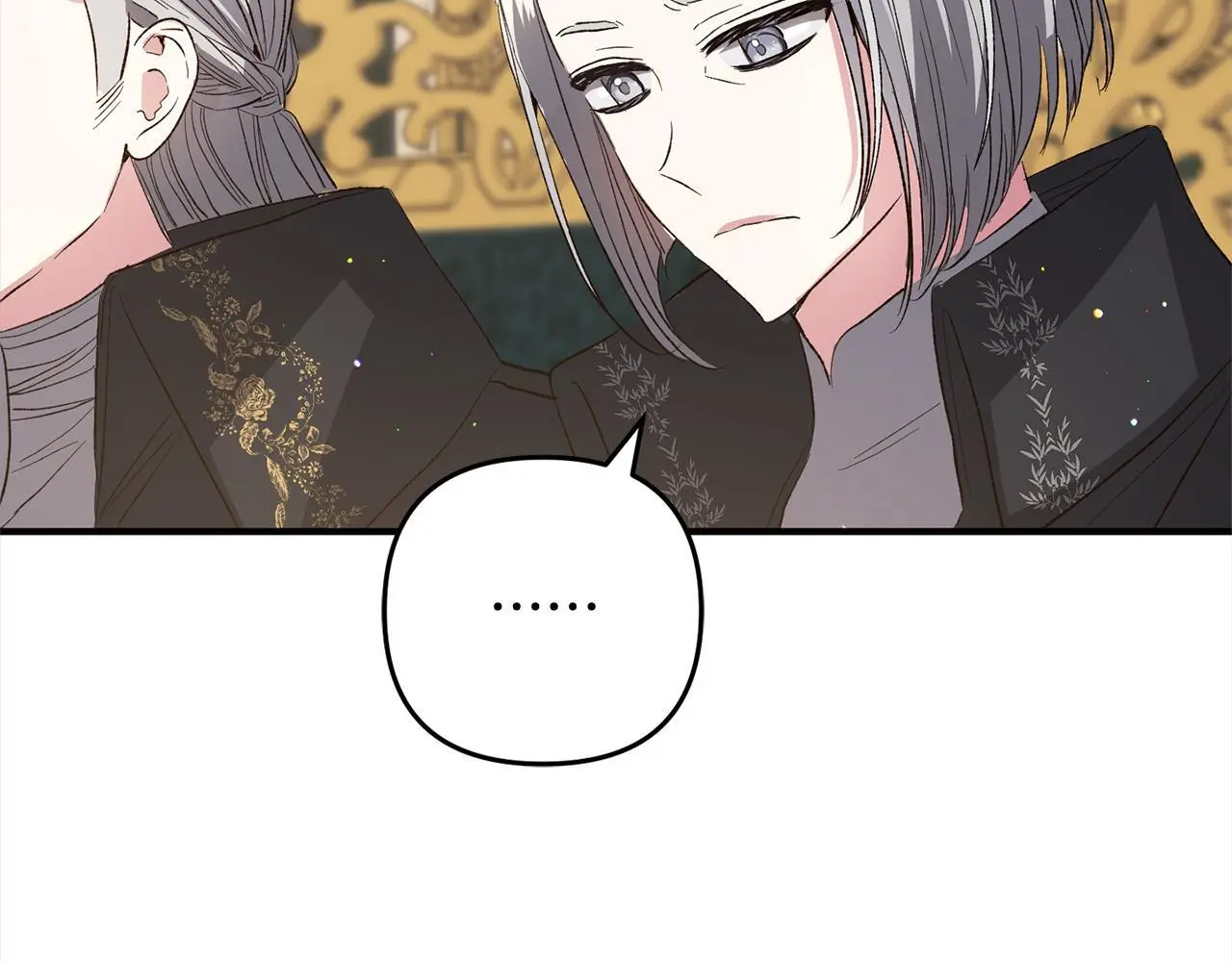 第270页