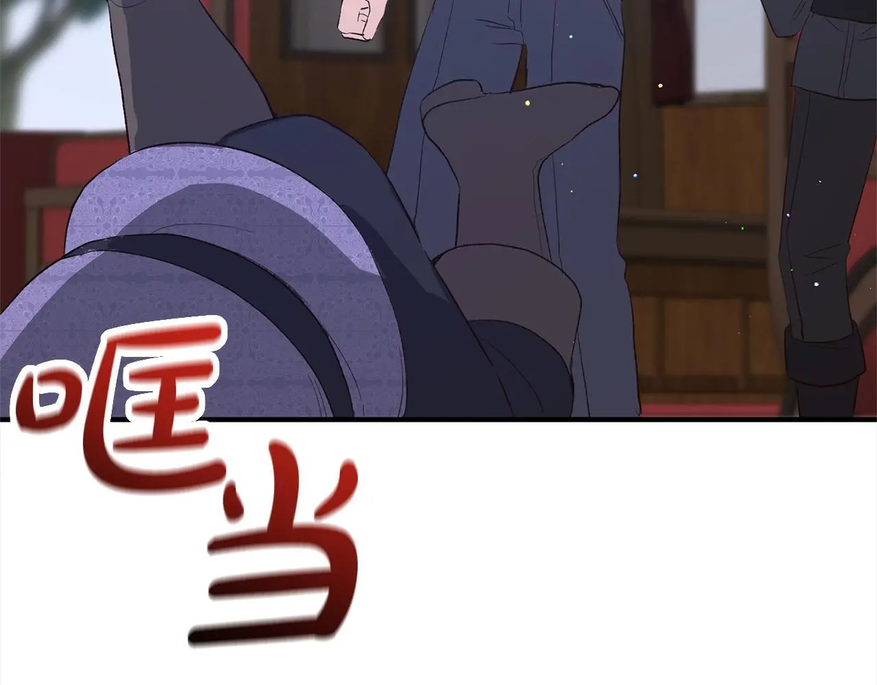 第372页