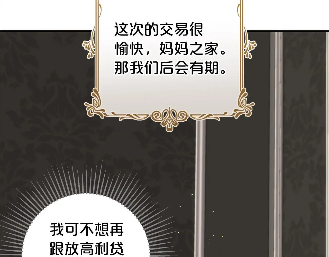 第468页