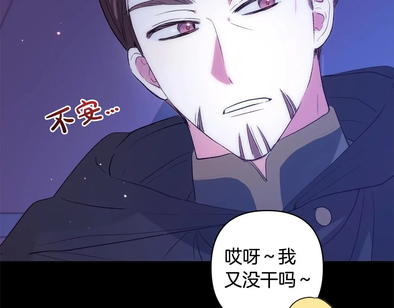 第549页