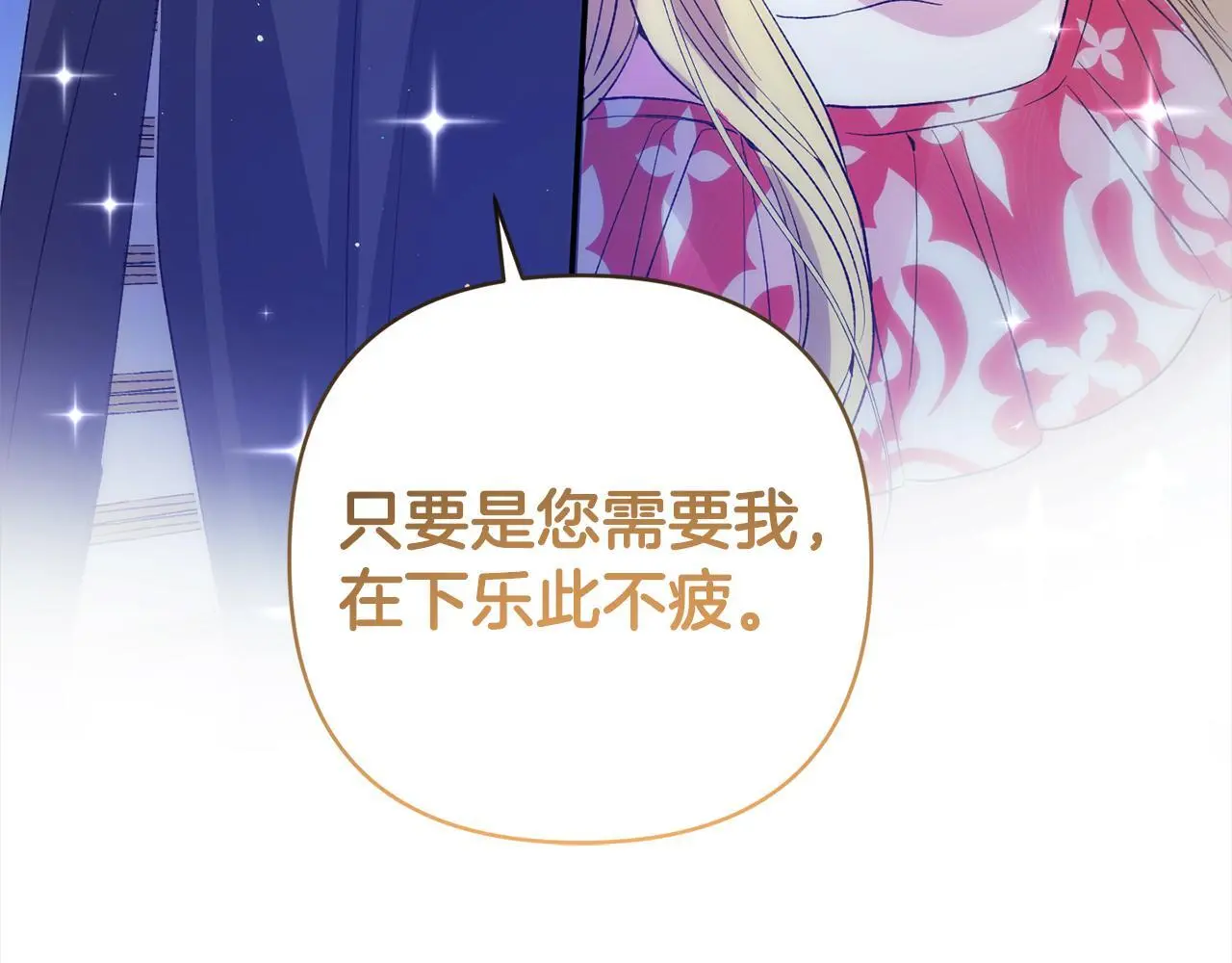 第567页