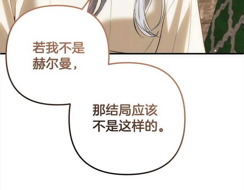 第342页