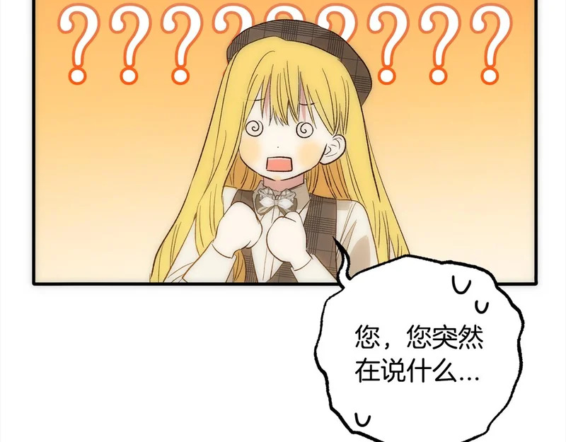 第534页
