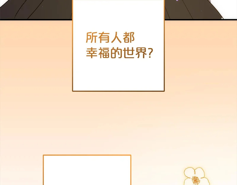 第486页