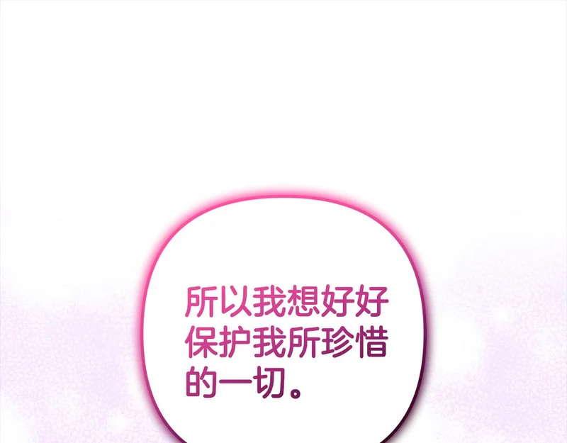 第432页