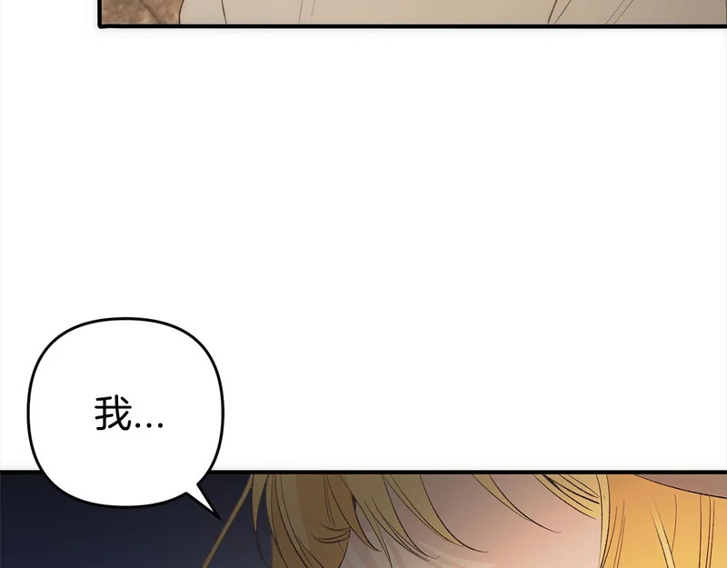 第450页