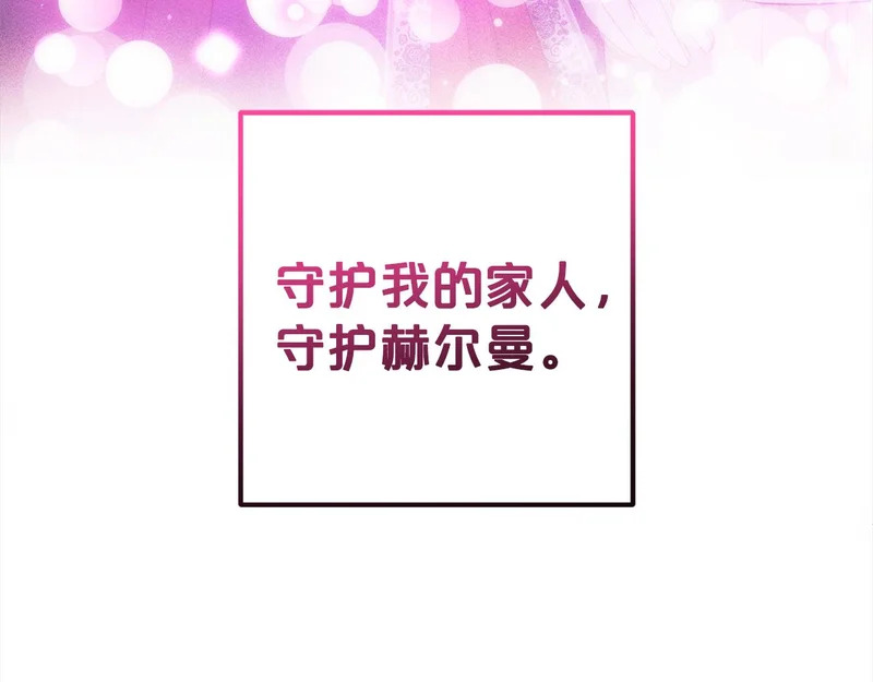 第441页