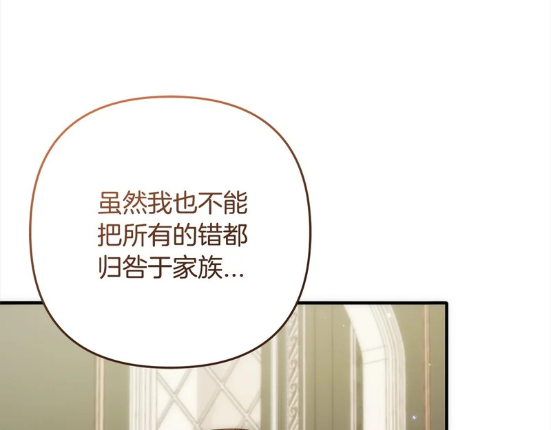 第345页