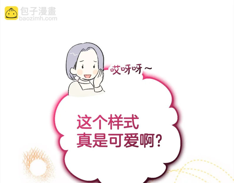 第273页