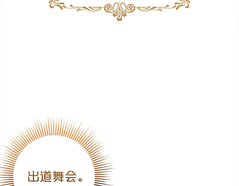 第585页