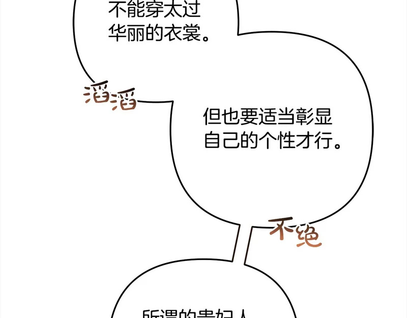 第522页