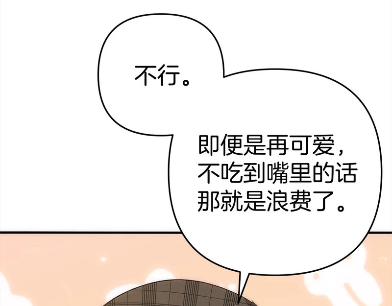 第285页