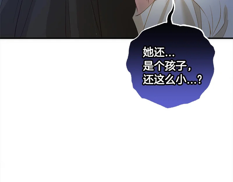 第567页