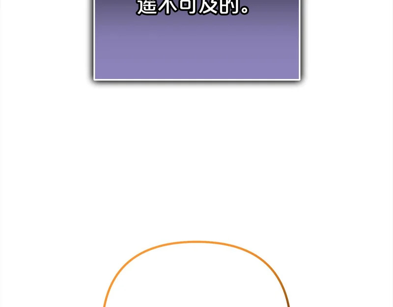 第477页