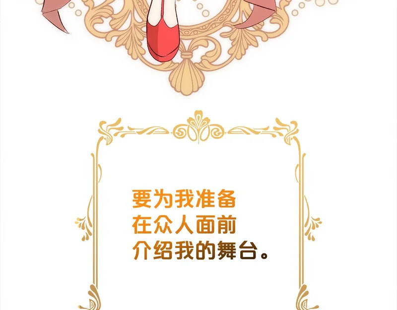 第582页