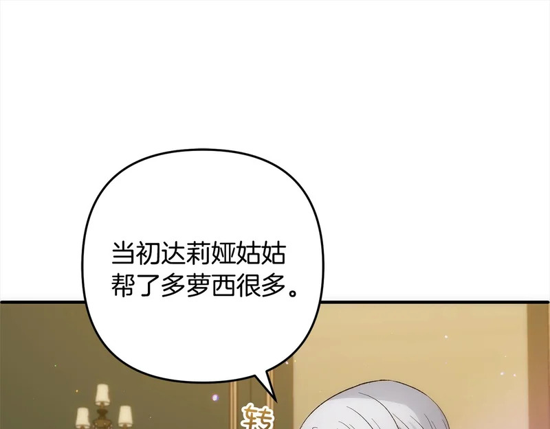 第306页