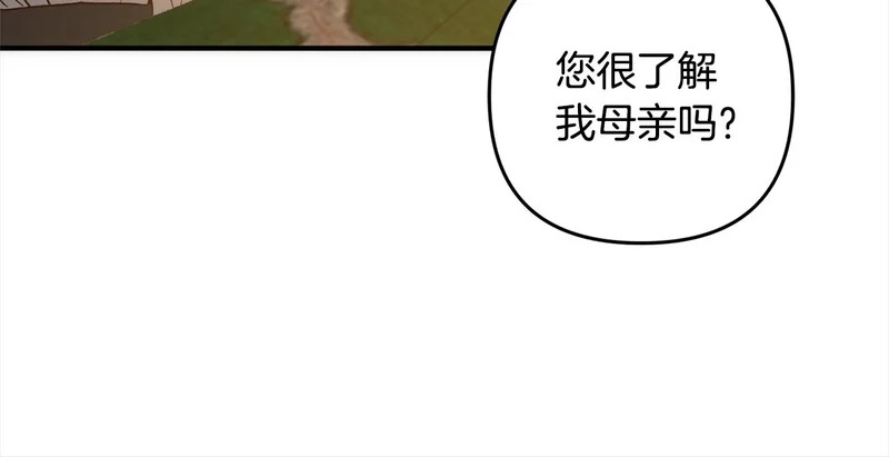 第303页