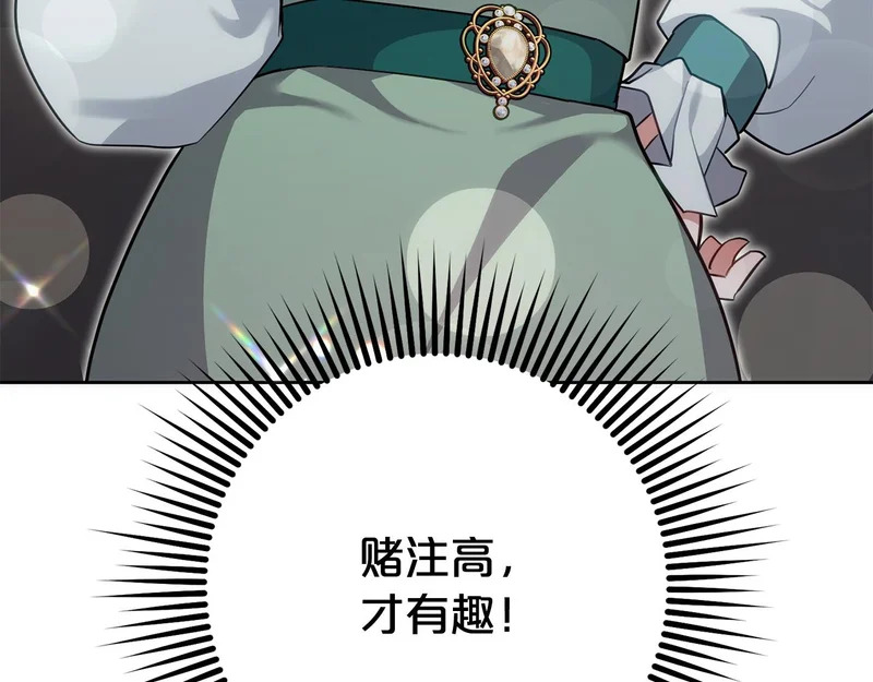 第354页