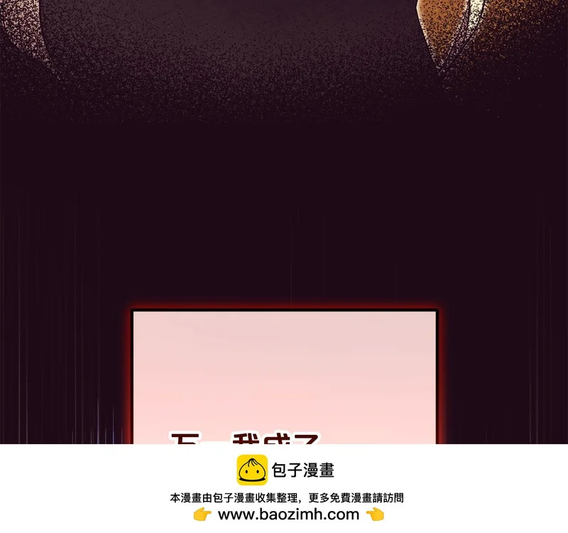 第297页