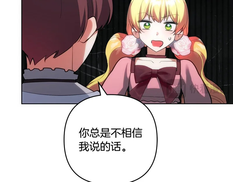 第588页