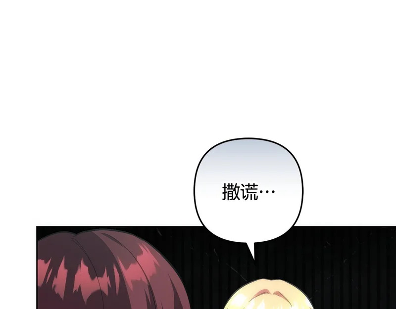 第585页