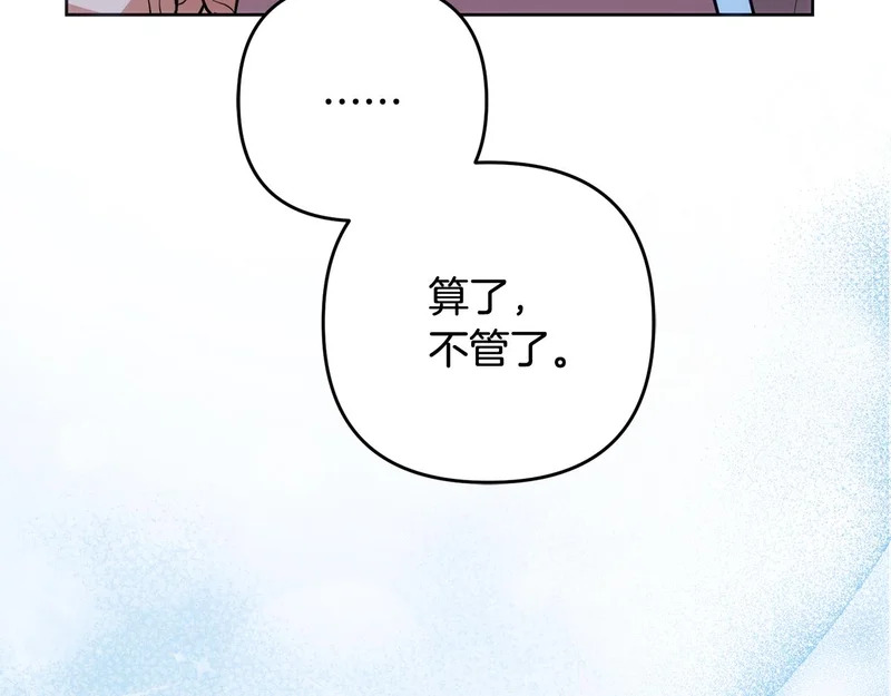 第657页