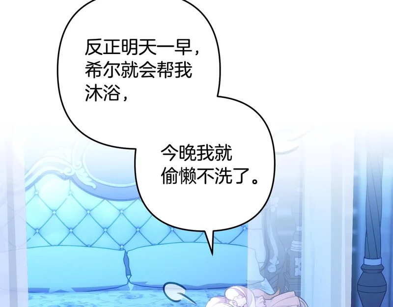 第459页