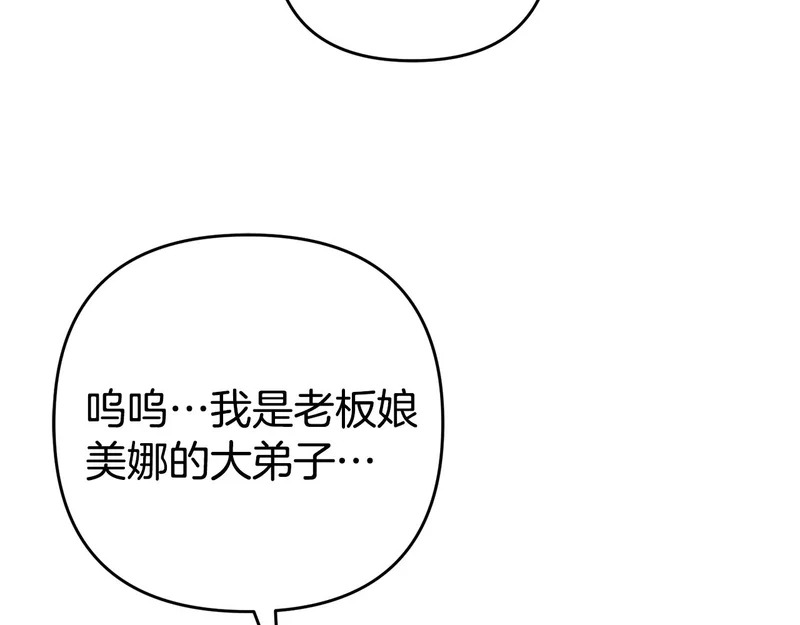 第285页