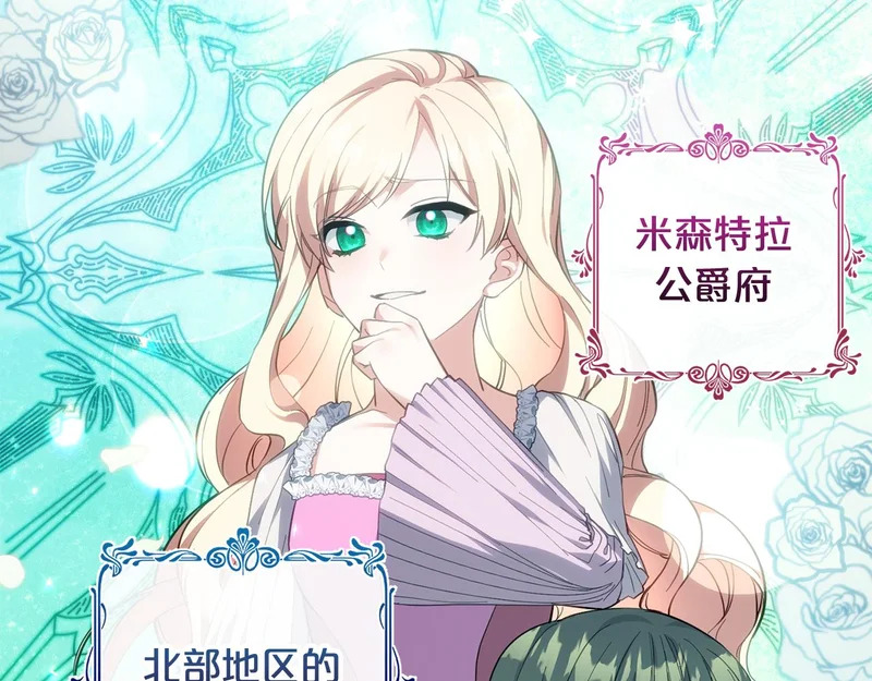 第396页