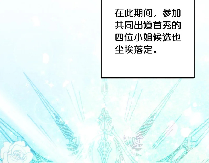 第393页