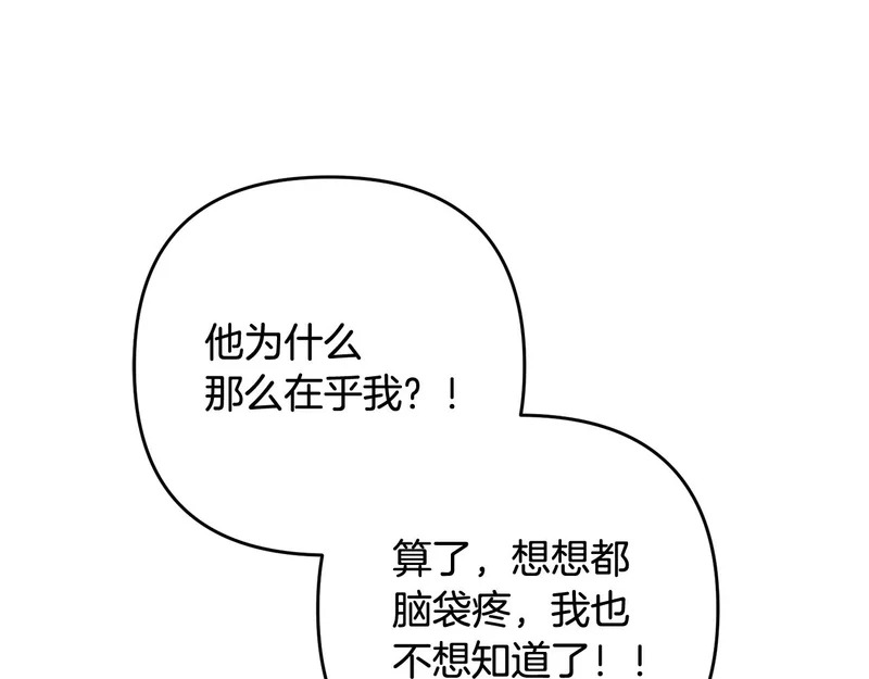 第648页