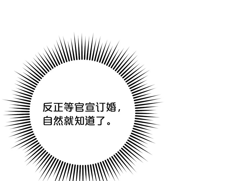第528页