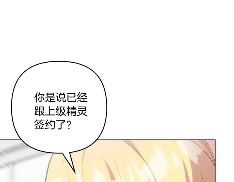 第384页