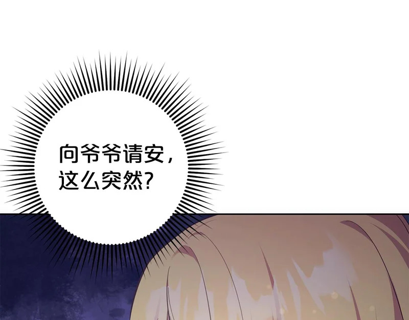 第279页