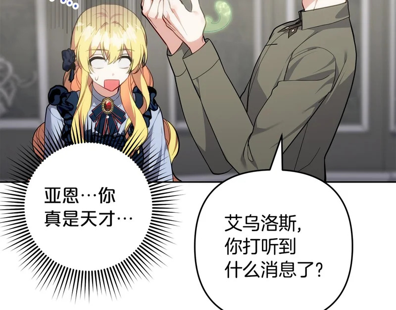 第396页
