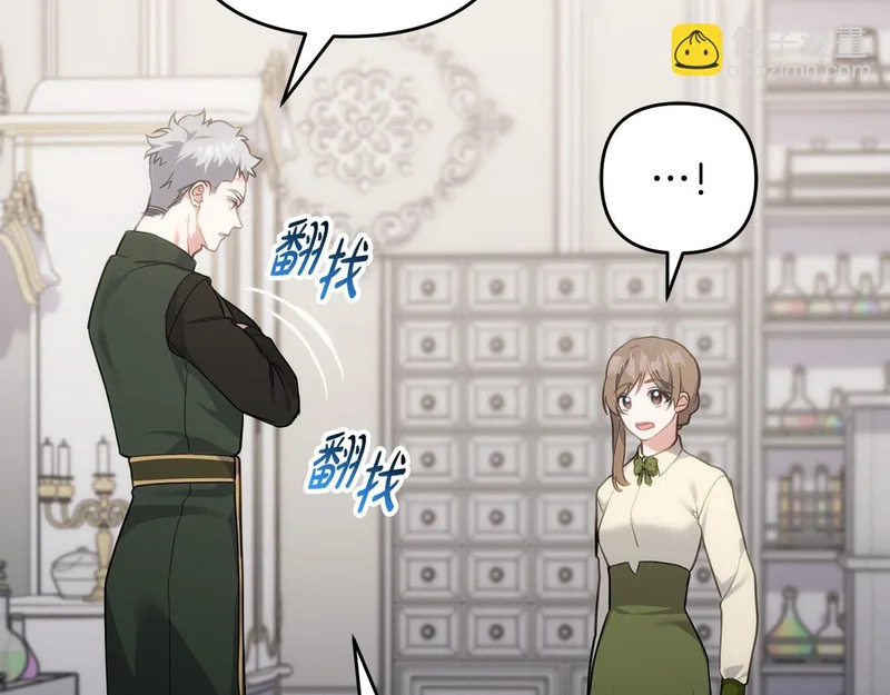 第225页