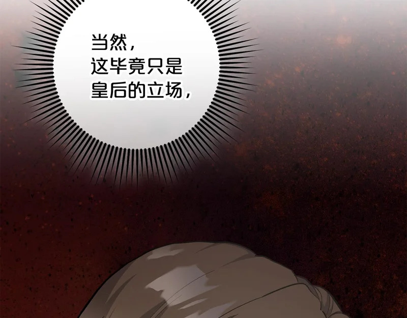 第438页