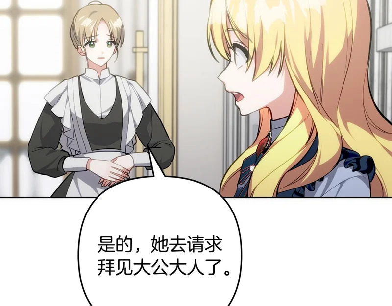 第273页