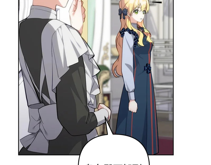第267页