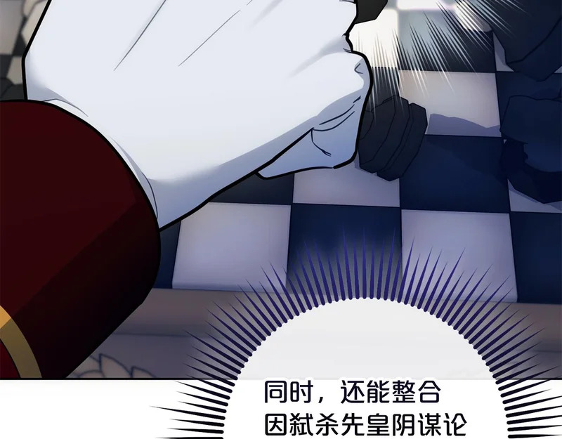 第456页