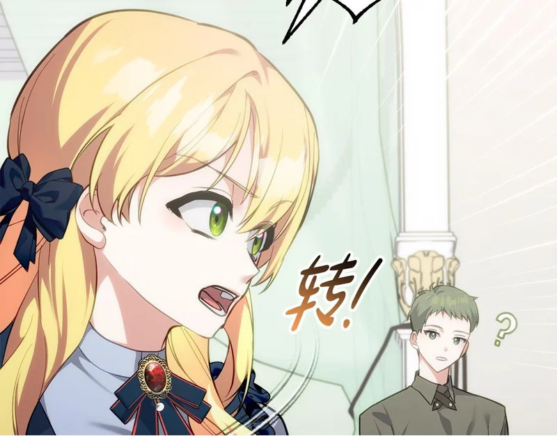 第294页
