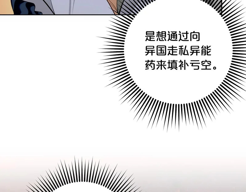第435页