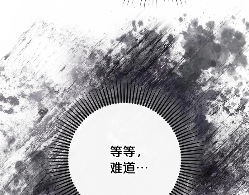 第288页