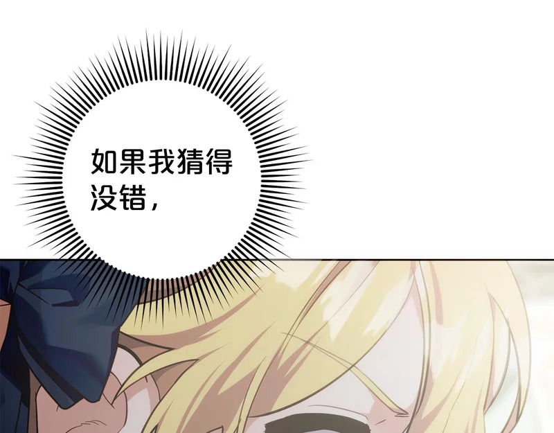 第300页