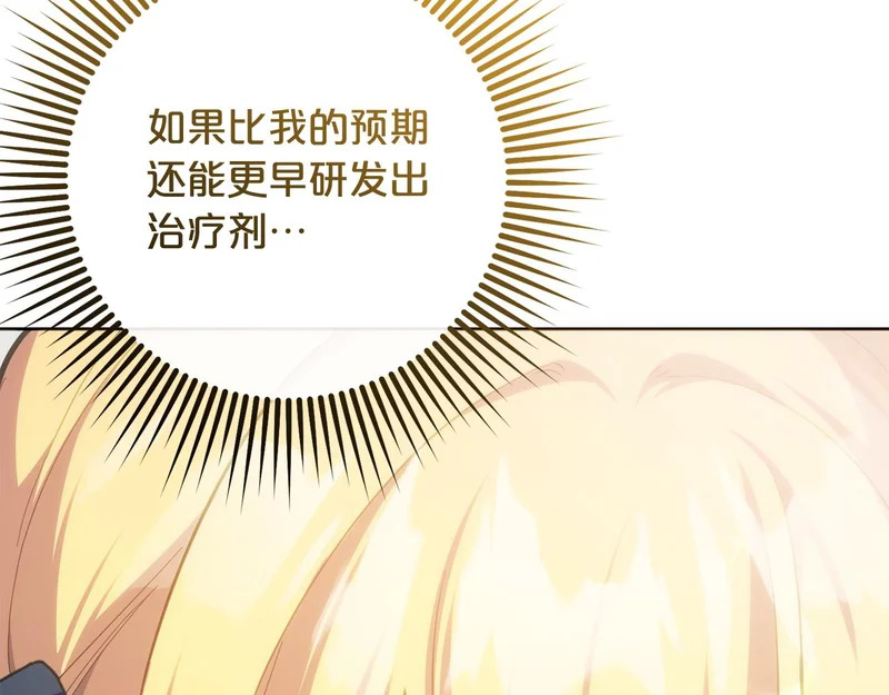 第249页