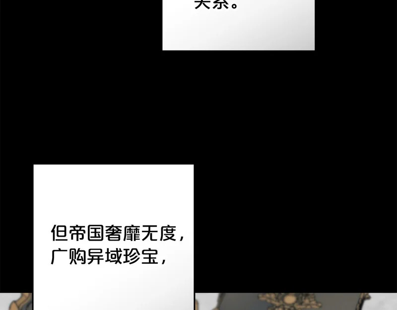 第327页