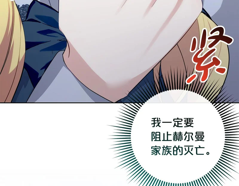 第516页