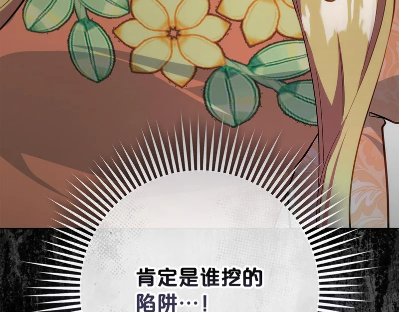 第603页