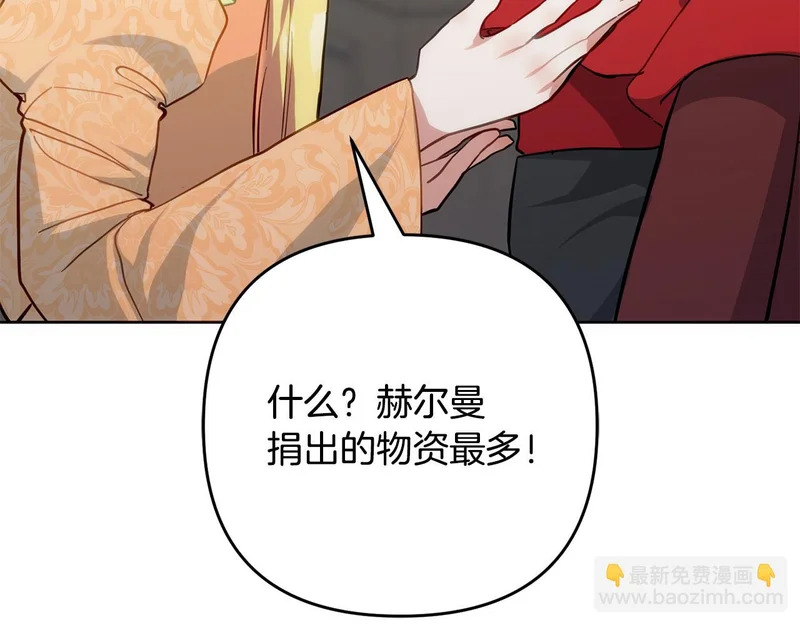 第288页