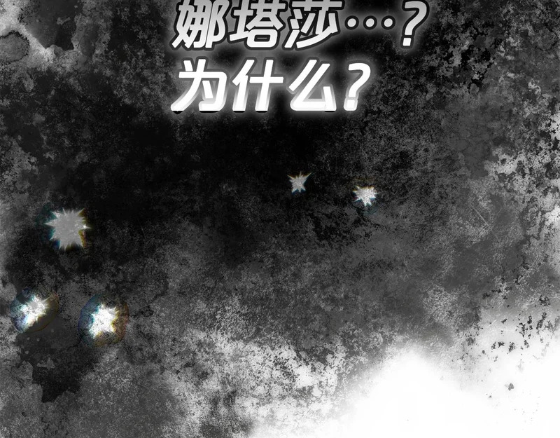 第510页